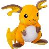 Pokemon Raichu plyšová hračka 25cm