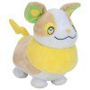 Pokemon Yamper plyšová hračka 20cm