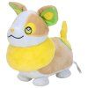 Pokemon Yamper plyšová hračka 20cm