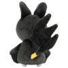 Pokemon Emolga plyšová hračka 20cm