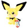 Pokémon Pichu plyšová hračka 20cm