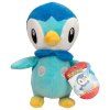 Pokémon Piplup plyšová hračka 20cm
