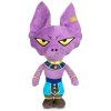 Dragon Ball Beerus plyšová hračka 31cm