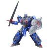 Transformers Nemesis Prime figúrka 22cm