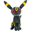 Pokémon Umbreon Noctali Nachtara plyšová hračka 20cm