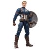 Séria Marvel Legends Avengers: Endgame Captain America 15cm
