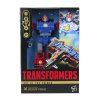 Transformers Age of the Primes Trinástka Nexus Prime 15,5cm